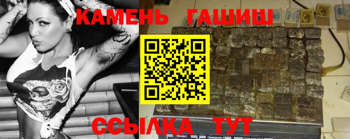Меф Ижевск
