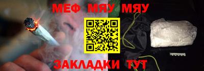 круглые Ливны