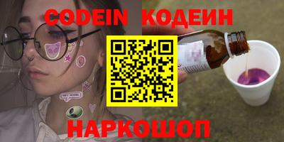 мефедрон Ликино-Дулёво