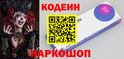 мефедрон Ликино-Дулёво