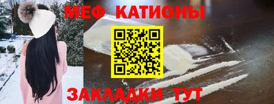 круглые Ливны