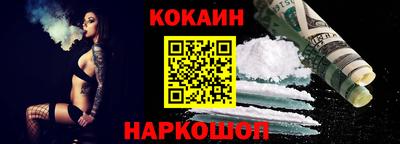 марки lsd Лесосибирск