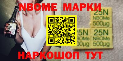 круглые Ливны