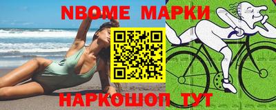 круглые Ливны