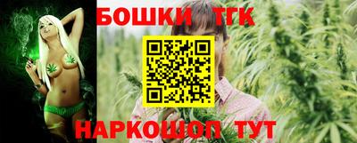 круглые Ливны