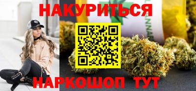 марки lsd Лесосибирск