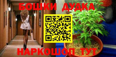 круглые Ливны