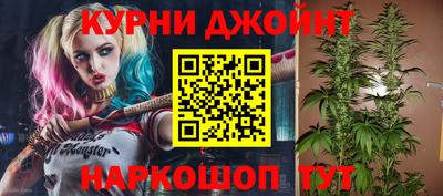 мефедрон Ликино-Дулёво