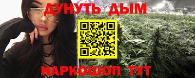 круглые Ливны