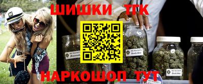 мефедрон Ликино-Дулёво