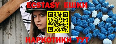 круглые Ливны