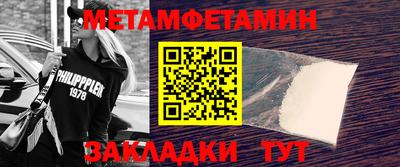 марки lsd Лесосибирск