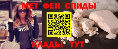 марки lsd Лесосибирск