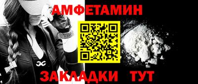 не бодяженный Мариинск