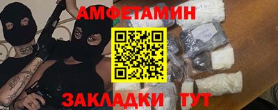 марки lsd Лесосибирск