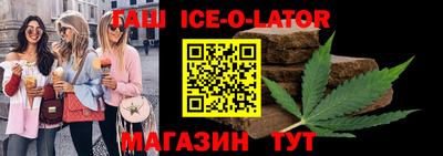 мефедрон Ликино-Дулёво