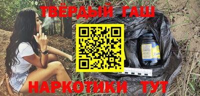 мефедрон Ликино-Дулёво