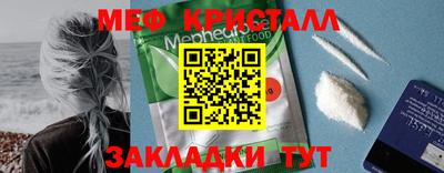 не бодяженный Мариинск