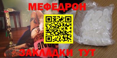 круглые Ливны